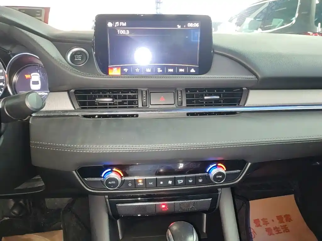 Photo 13 - Mazda Atenza
