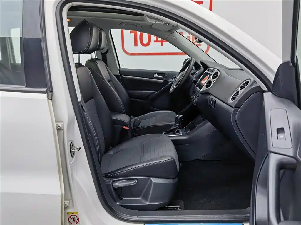 Volkswagen Tiguan 2016 Model 300TSI Automatic 4WD Trend Vision Edition фото 23
