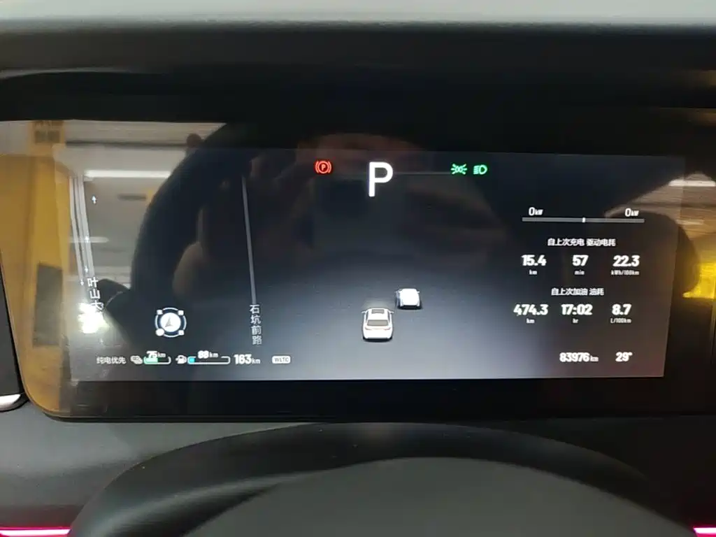 Li Auto Li ONE 2022 2021 Extended Range 6-Seater