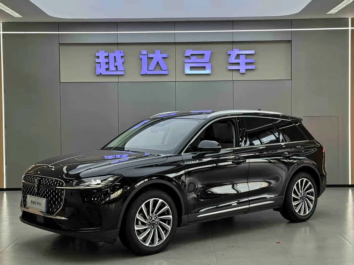 Lincoln Adventurer 2023 2.0T 2WD Zunya Edition