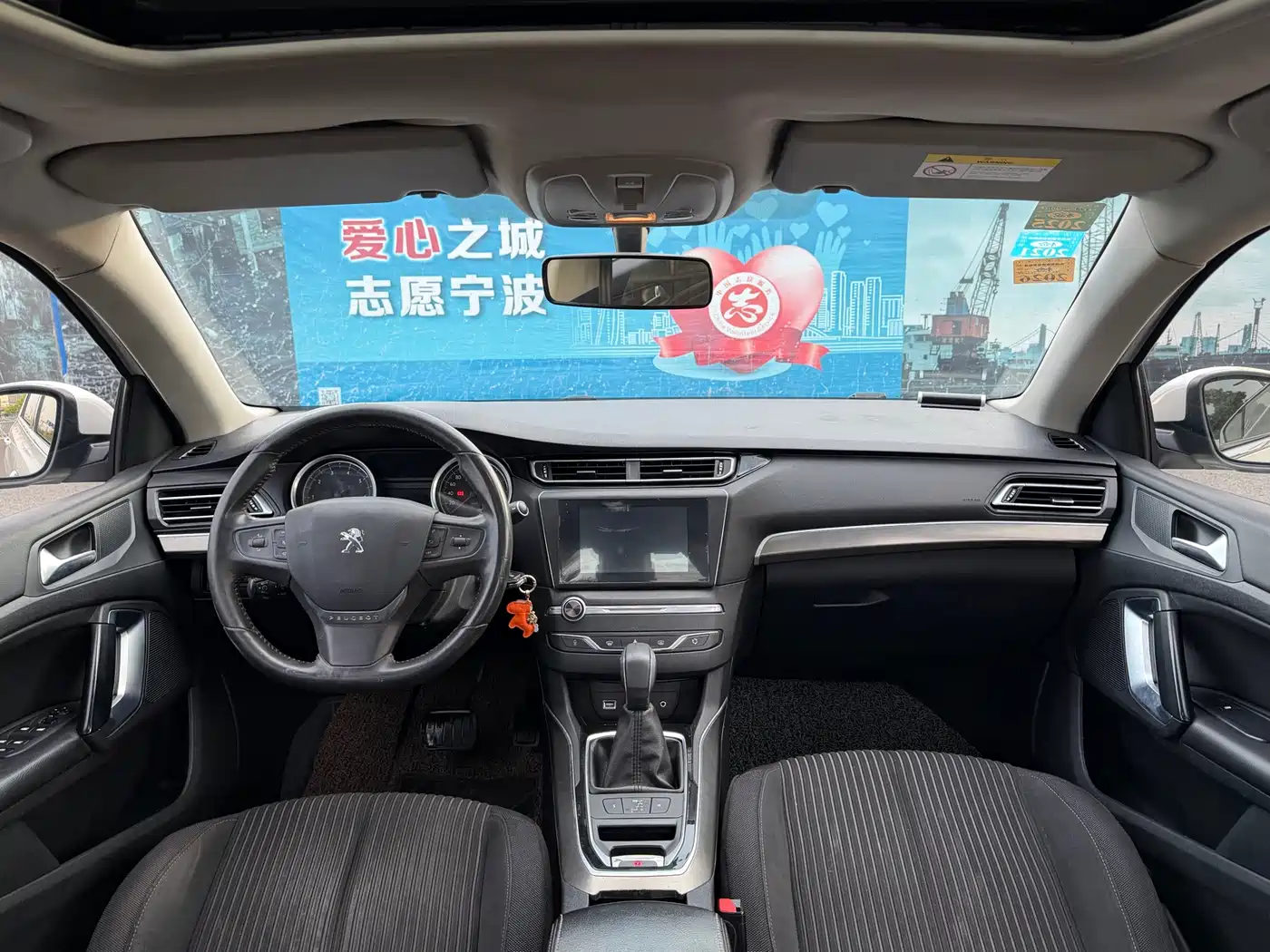 Peugeot 408 2014 1.8L Automatic Luxury Edition фото 15