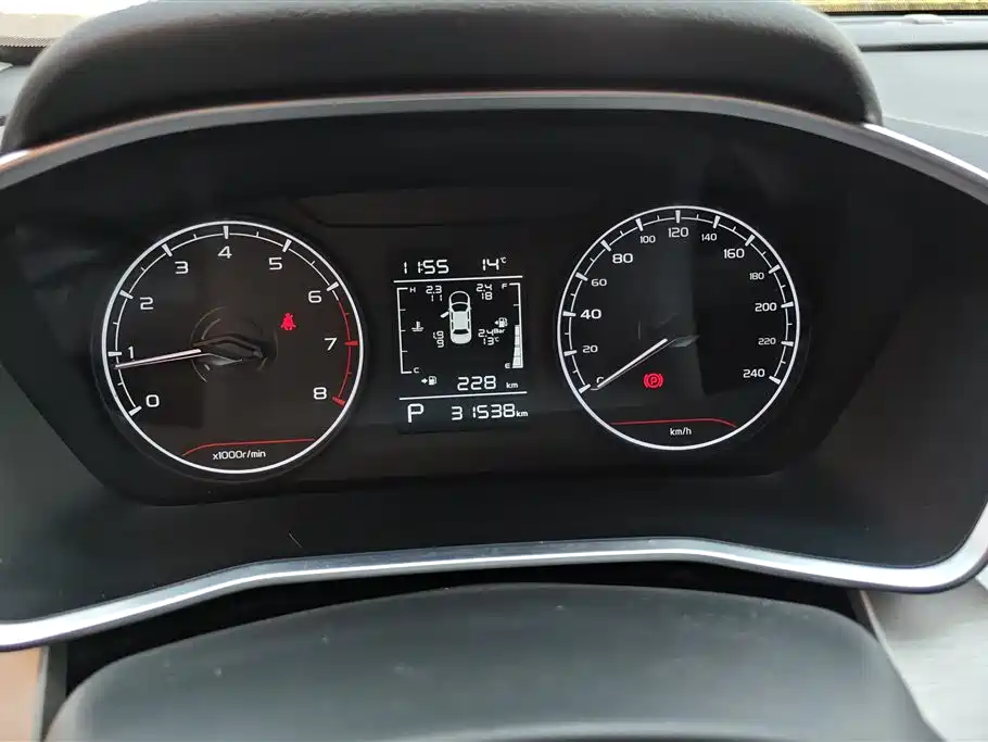 GEELY AUTOMOBILE BINYUE