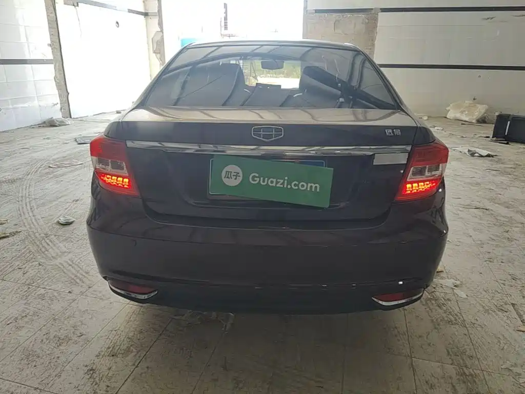 Geely Vision 2016 2016 1.5L Manual Happiness Edition