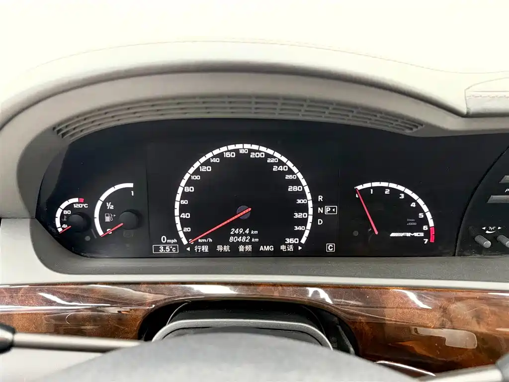 Mercedes-Benz S-Class AMG 2013 AMG S 65 L Grand Edition фото 11