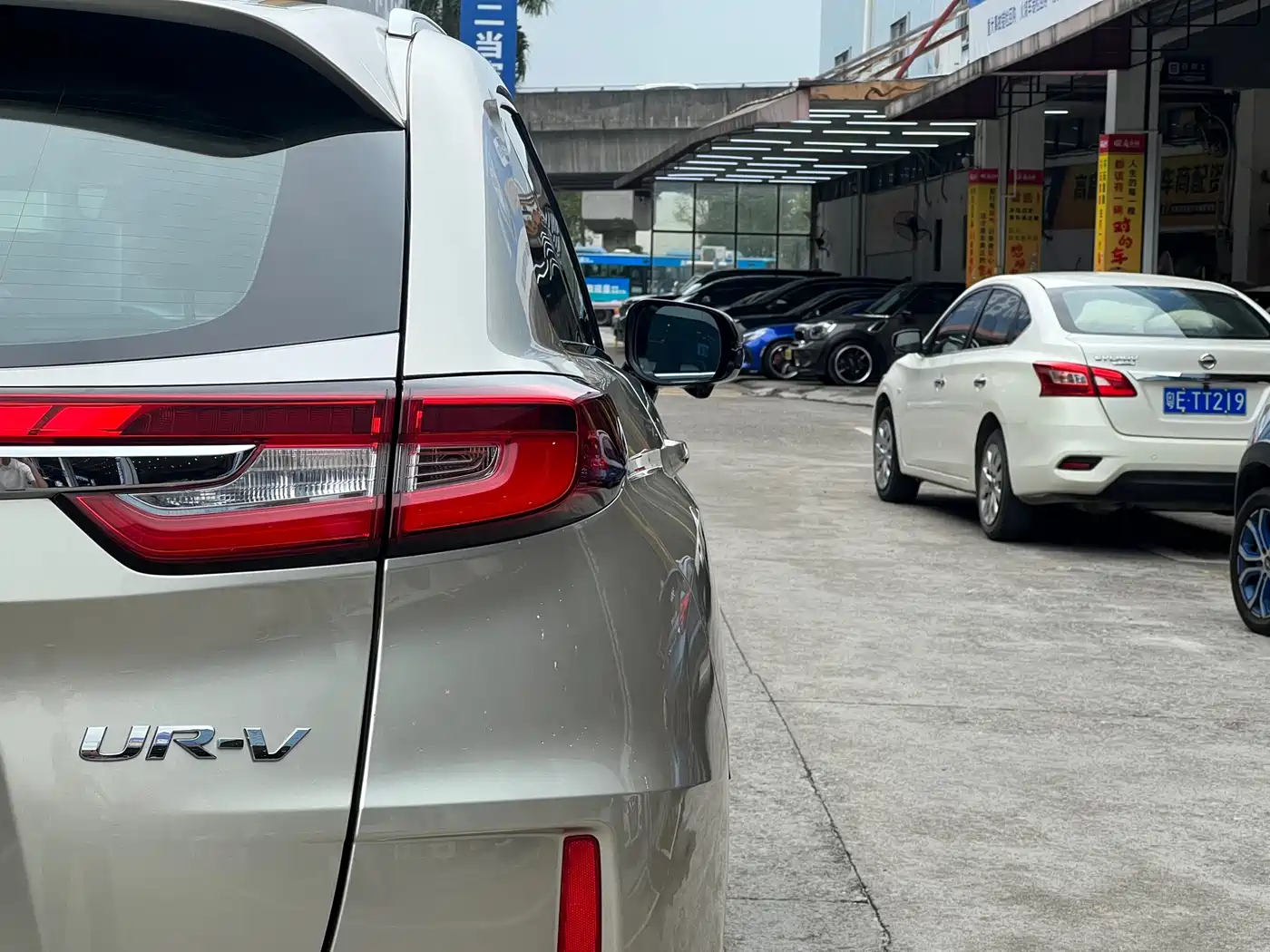Honda UR-V 2018 2017 370TURBO AWD Premium Edition China V