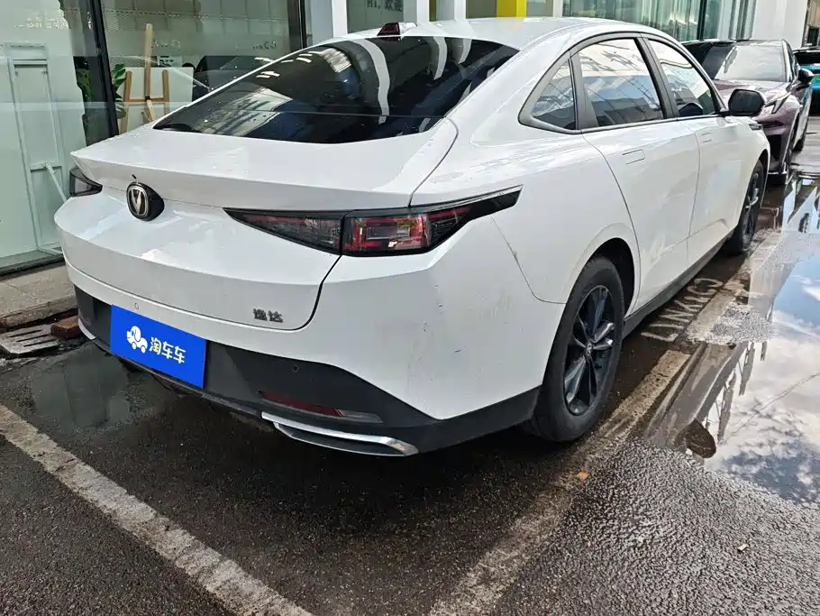 Photo 3 - Changan Yida