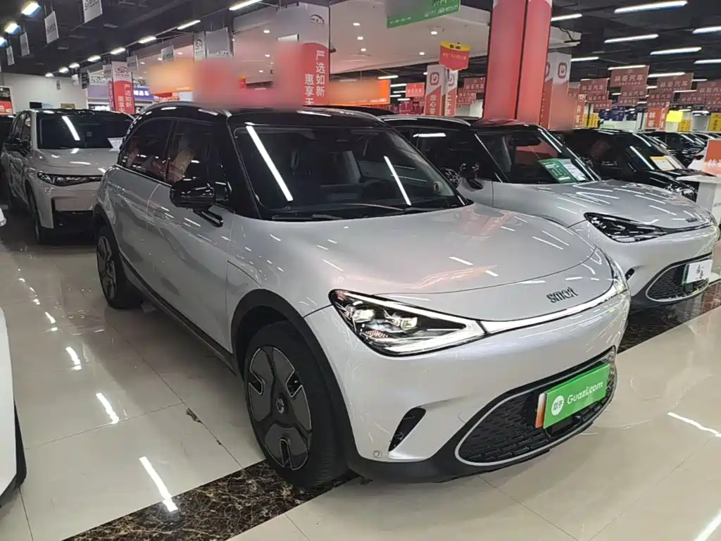 smart Elf #1 2022 2022 Premium Edition