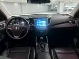 Photo 5 - Changan CS75