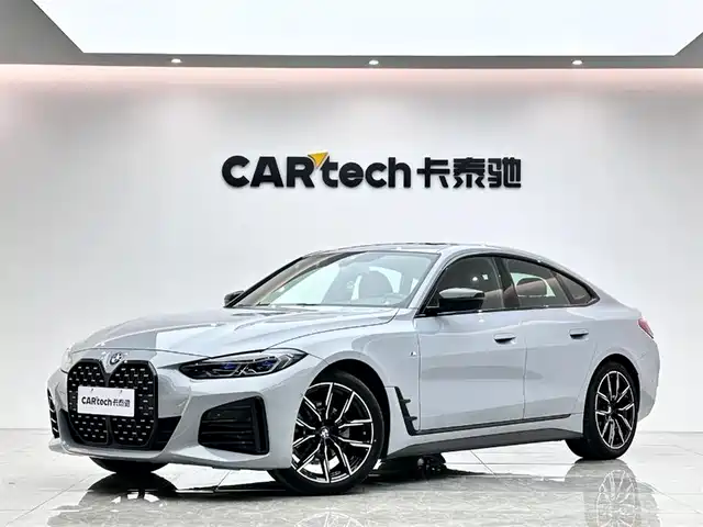BMW 4-SERIES 2023