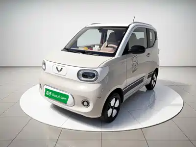 Wuling Hongguang MINI EV