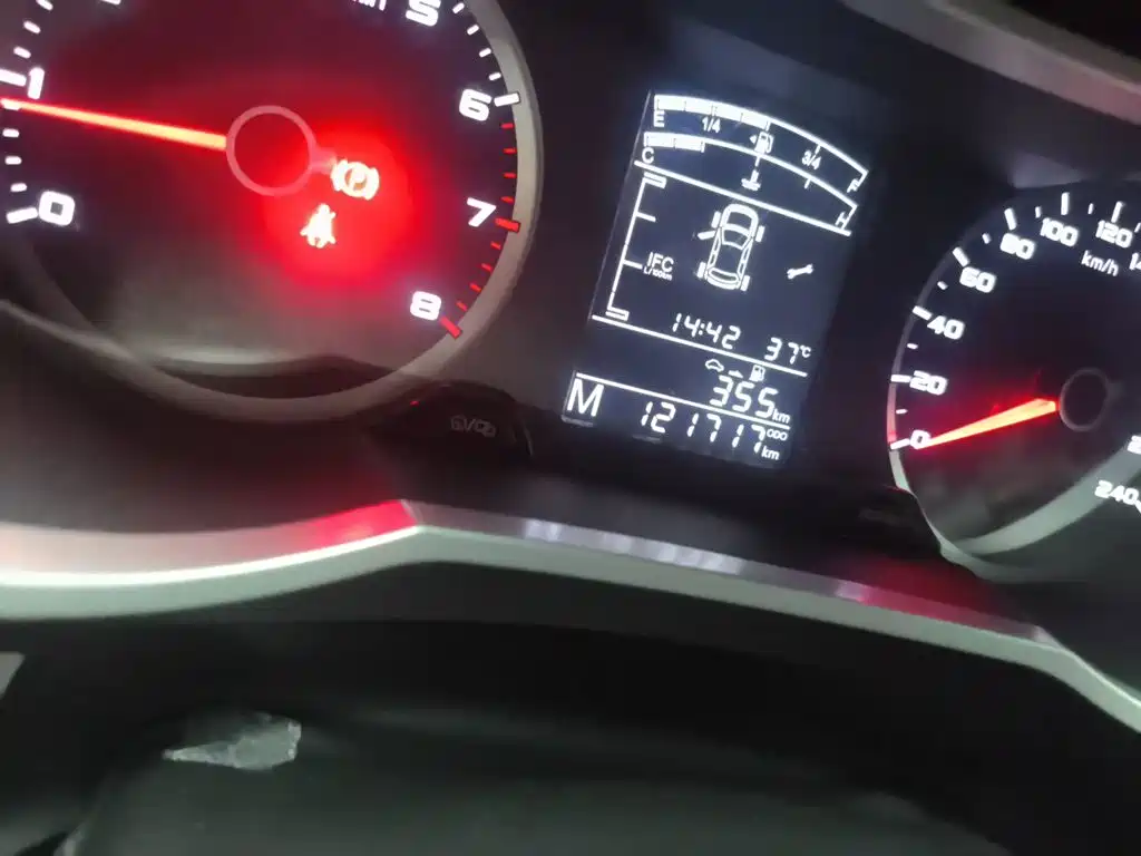 Geely Emgrand GS 2016 2016 Elegance Edition 1.3T Manual Premium