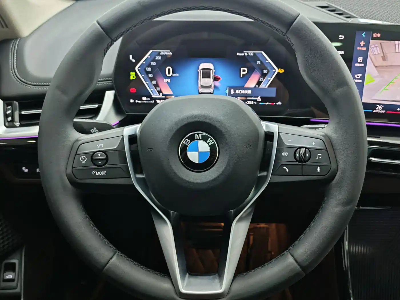 BMW X1 2024 sDrive20Li X Design Package фото 12