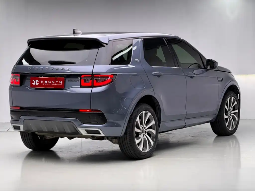 Land Rover Discovery Sport PHEV 2022 2022 Facelift P300e Plug-in Hybrid