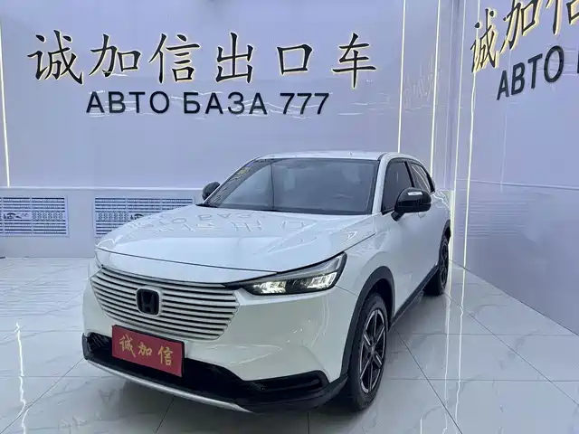 Honda Vezel 1.5L CVT, Элит