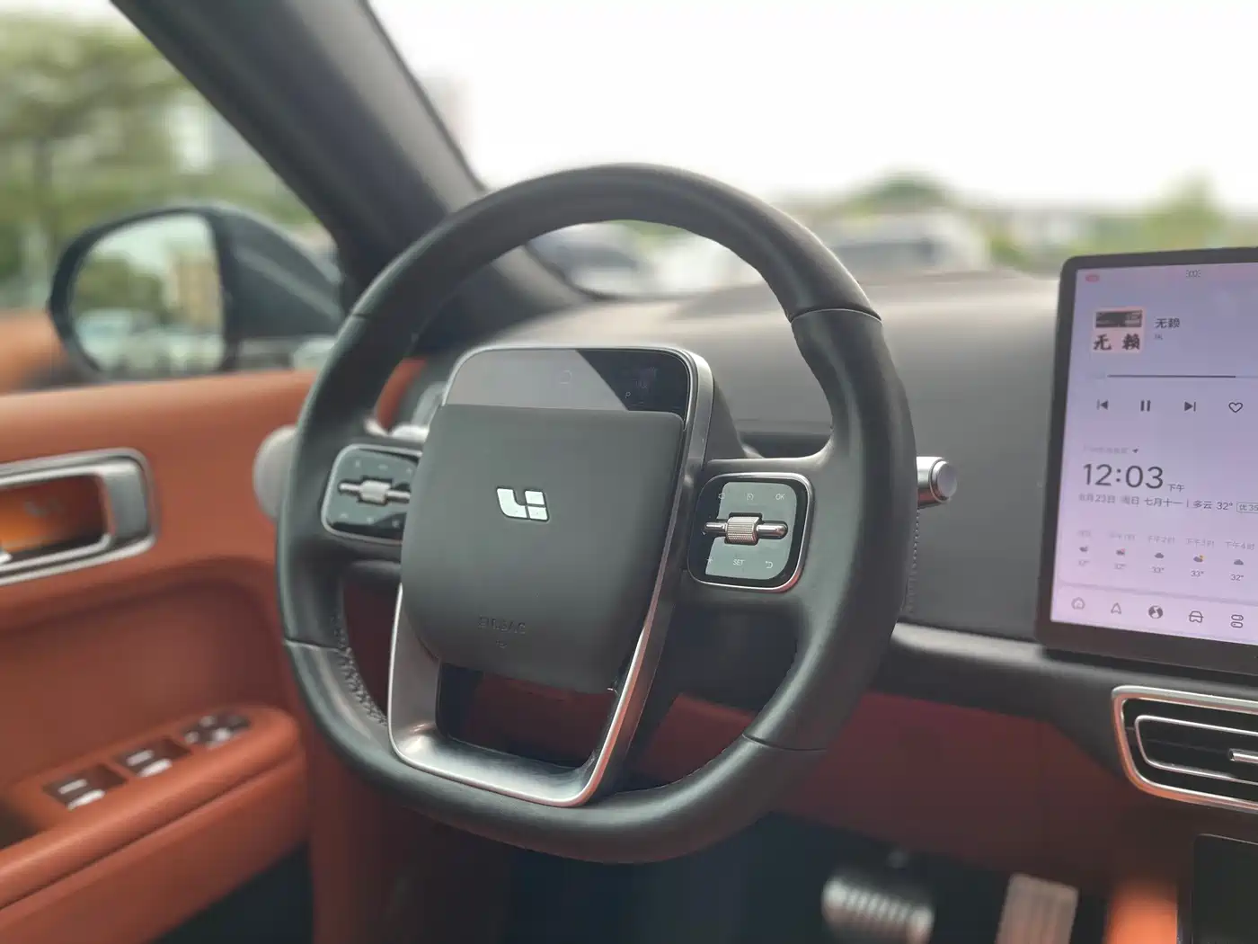 Li Auto L7 2023 2023 Air