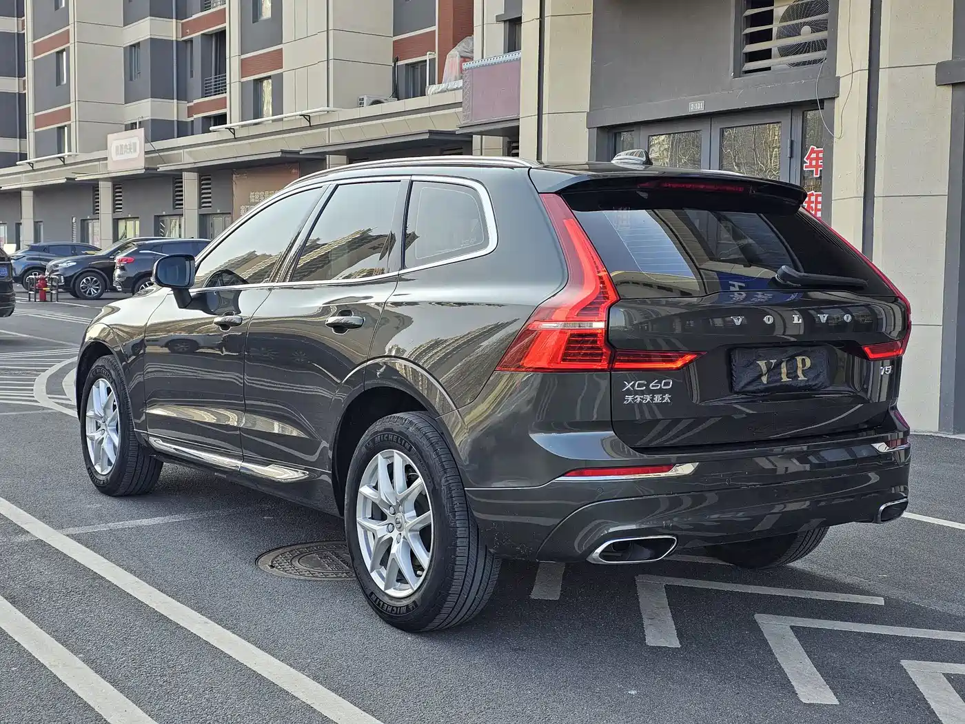 VOLVO XC60