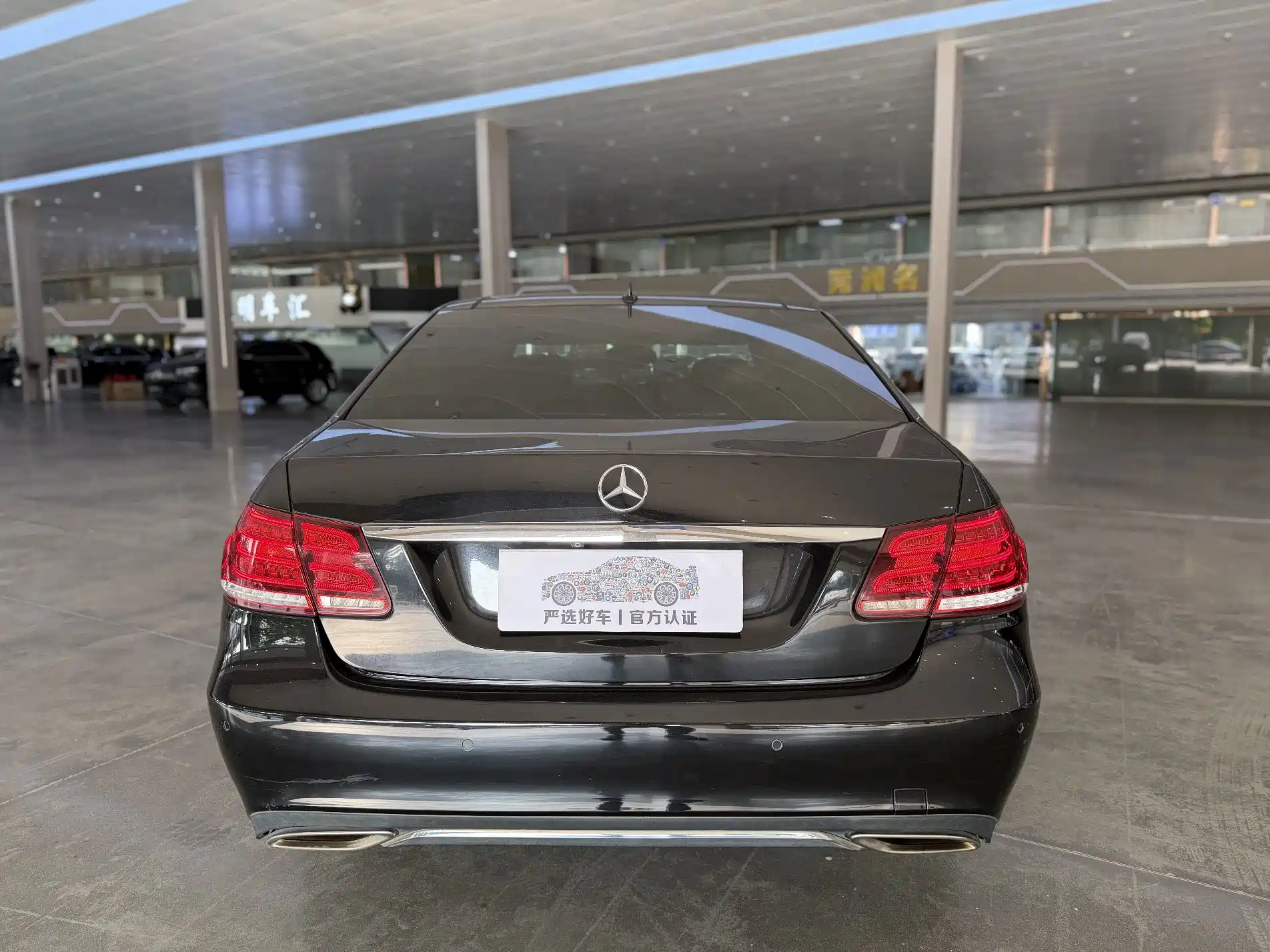 Фото 15 - Mercedes-Benz E-Class