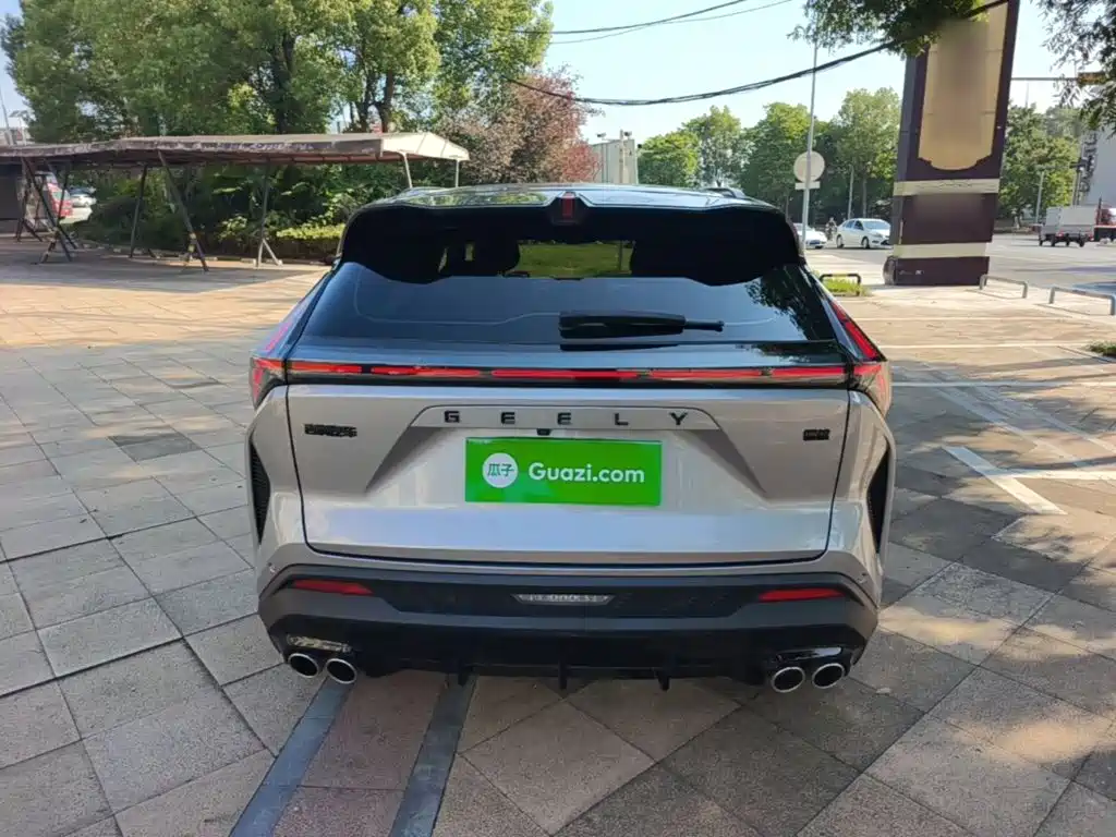 Geely Boyue 2025 2026 1.5TD True Love