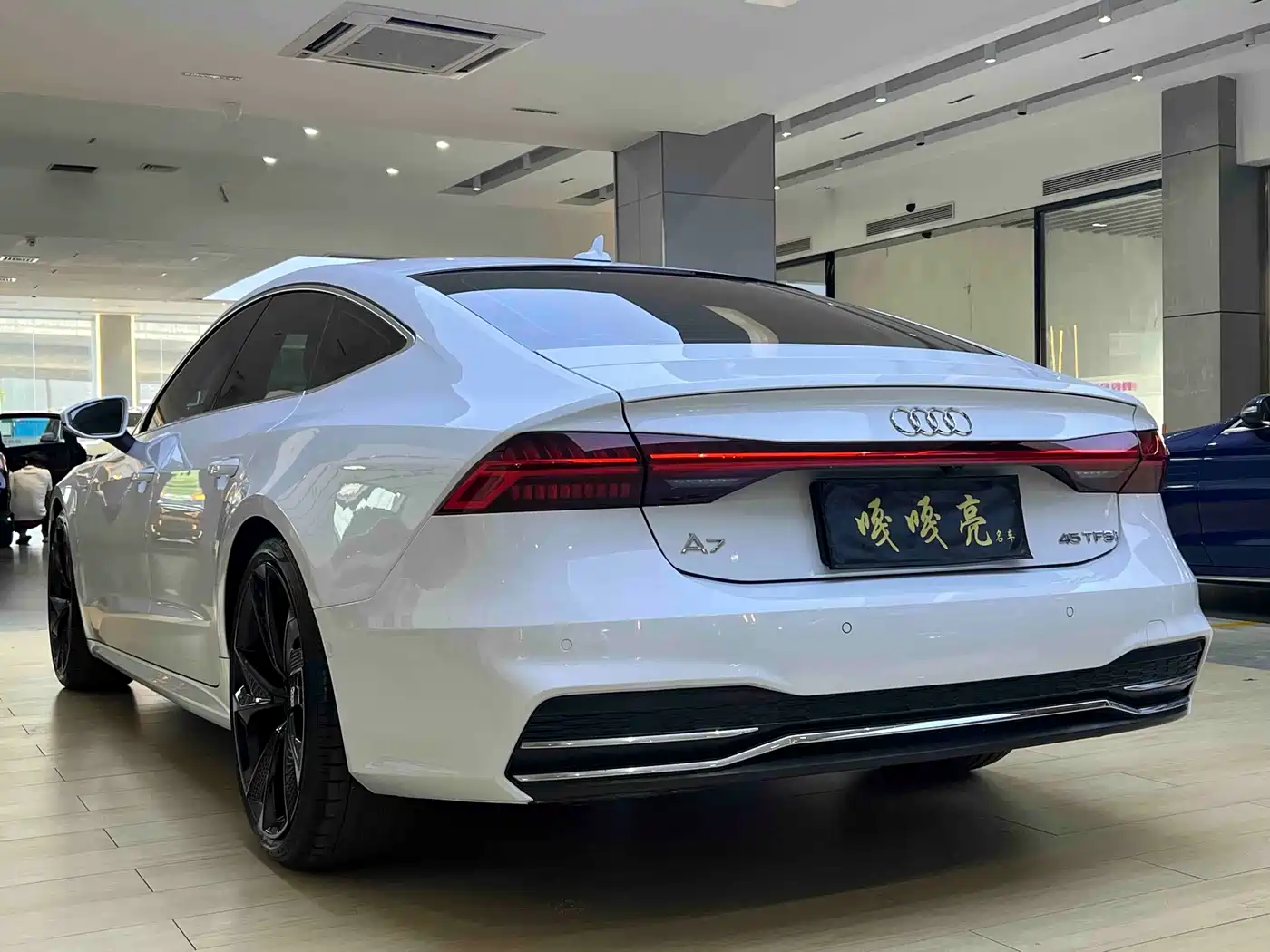 AUDI A7