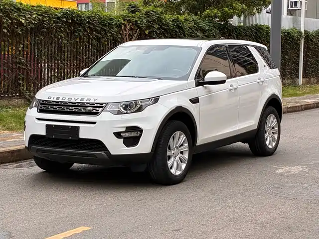 LAND ROVER DISCOVER SHENXING