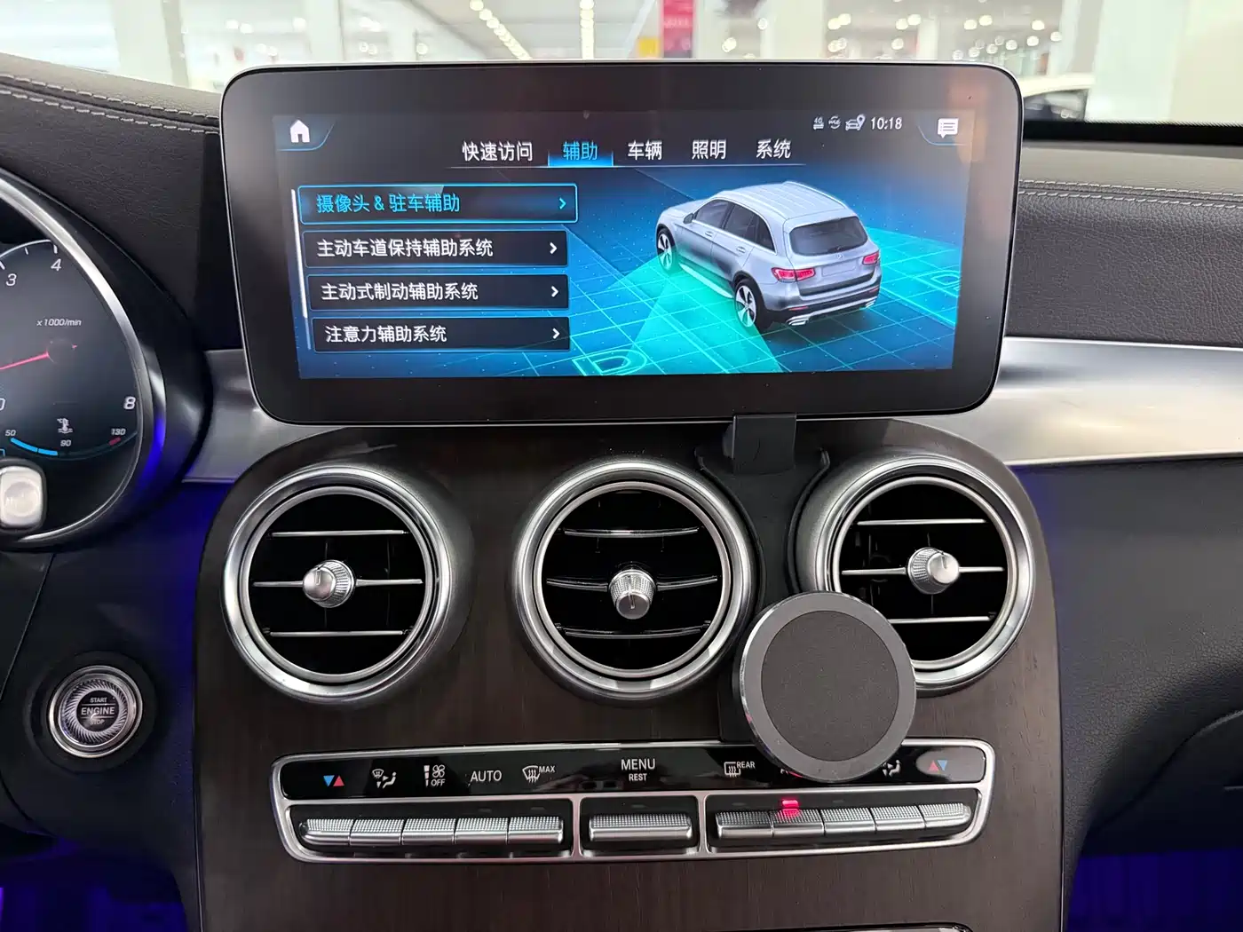 Mercedes-Benz GLC 2020 GLC 300 L 4MATIC Luxury фото 14