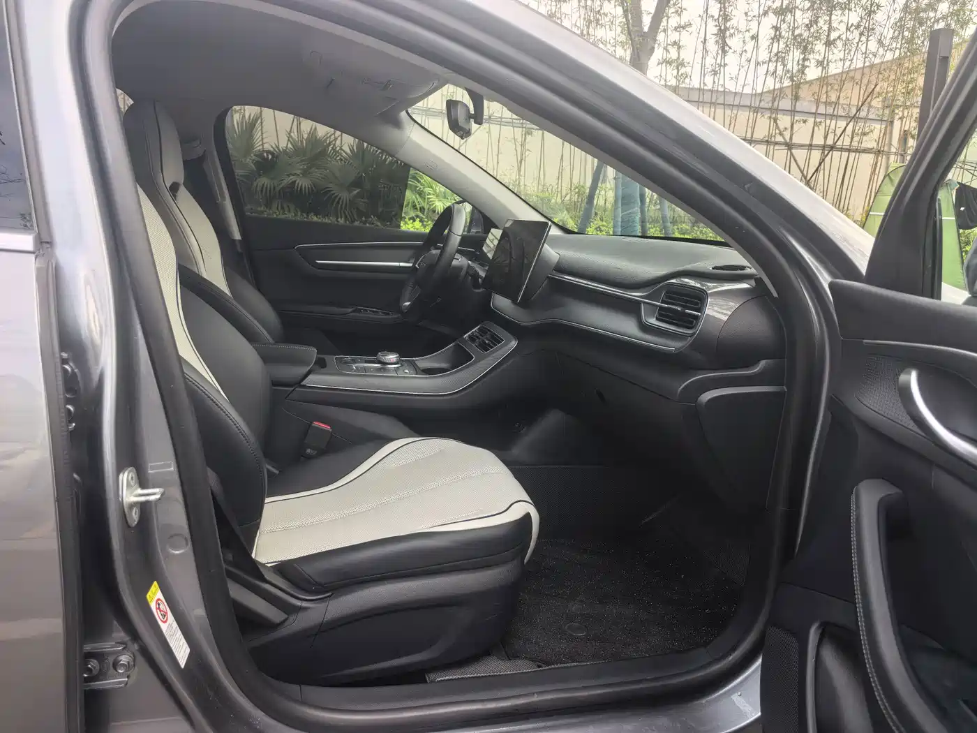 BYD Destroyer 05 2024 2024 Glory Edition DM-i 55KM Luxury