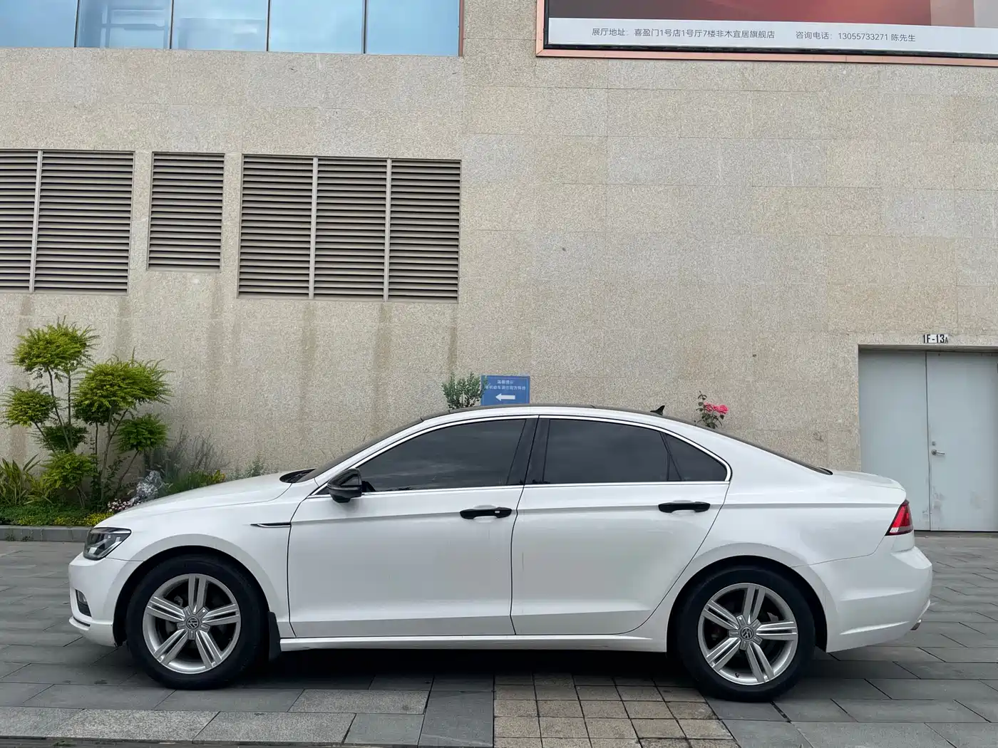 Volkswagen Lamando 2015 280TSI DSG Comfort фото 11