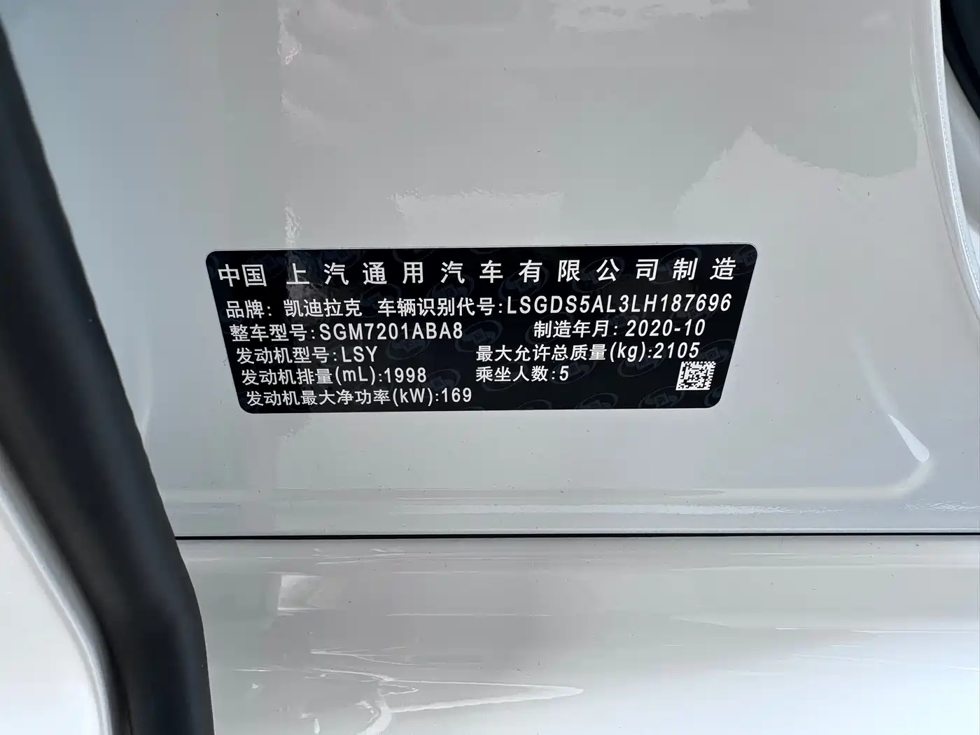 Cadillac CT5 2020 Facelift 28T Platinum Sport Edition фото 29