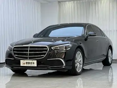 Mercedes-Benz S