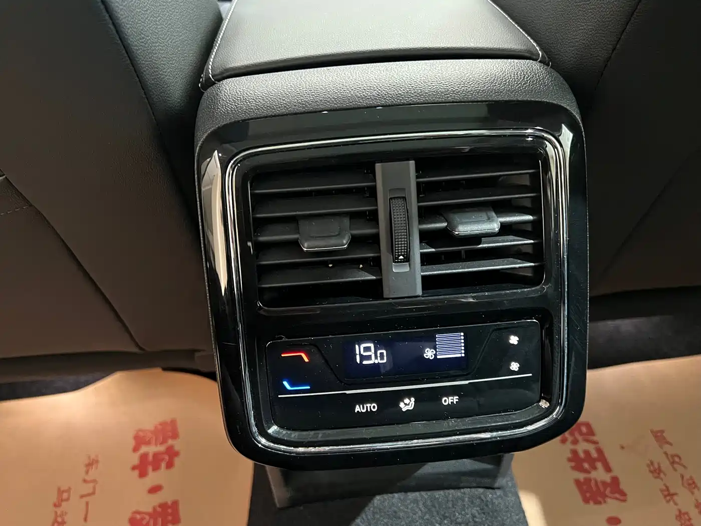Volkswagen Passat 2024 380TSI Starlight Dragon Soaring Edition фото 15