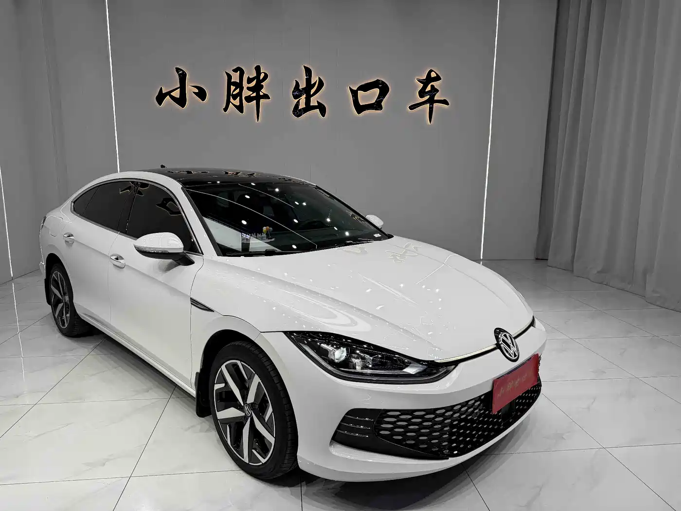 Volkswagen Lamando 2023 Lamando L 280TSI DSG Cool Edition фото 2