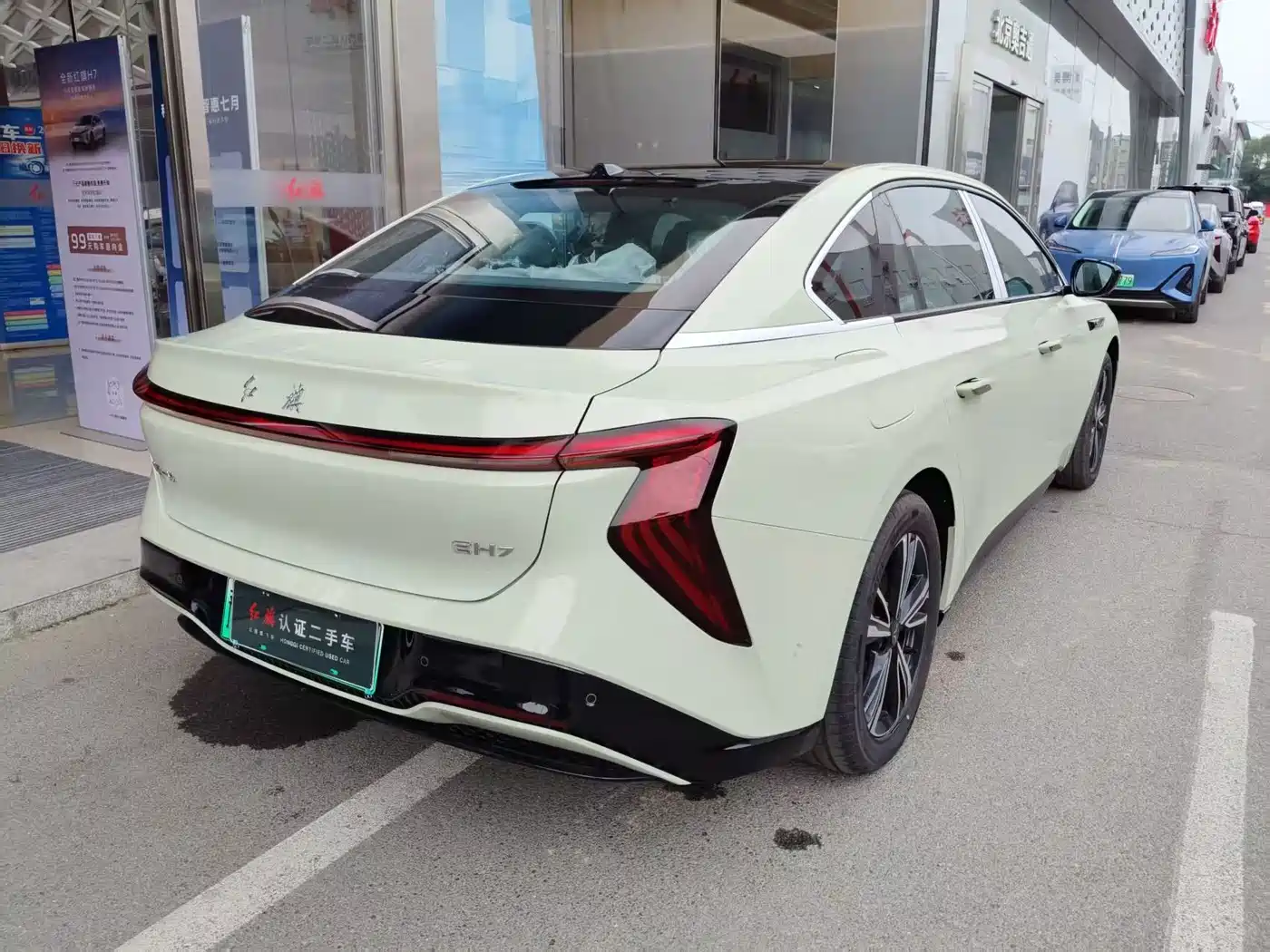 Hongqi EH7 2025 2025 600 Smart Selection Edition