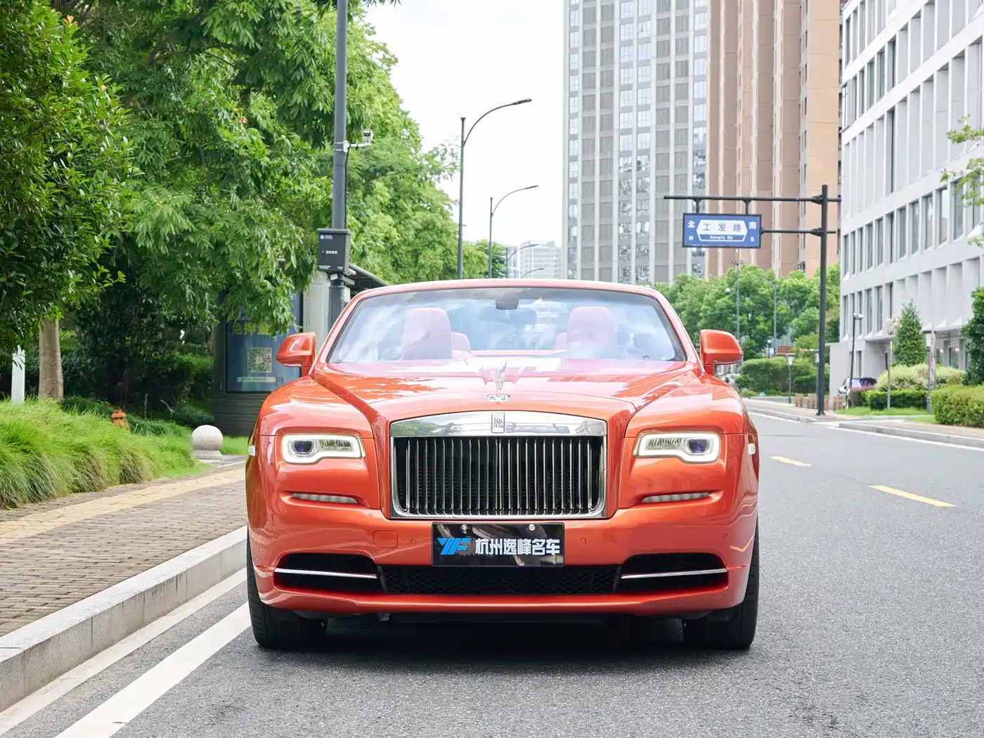 Rolls-Royce Dawn 2017 2015 6.6T Standard