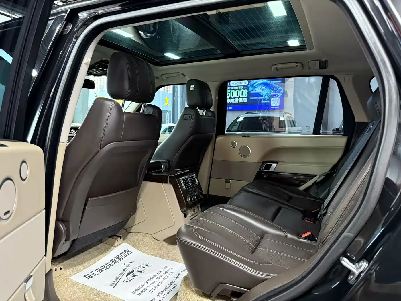 Land Rover Range Rover 2016 3.0 SC V6 Vogue LWB фото 4