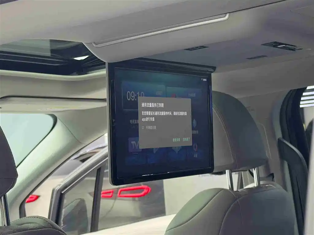Toyota Sienna 2021 2.5L Hybrid Comfort Edition фото 10