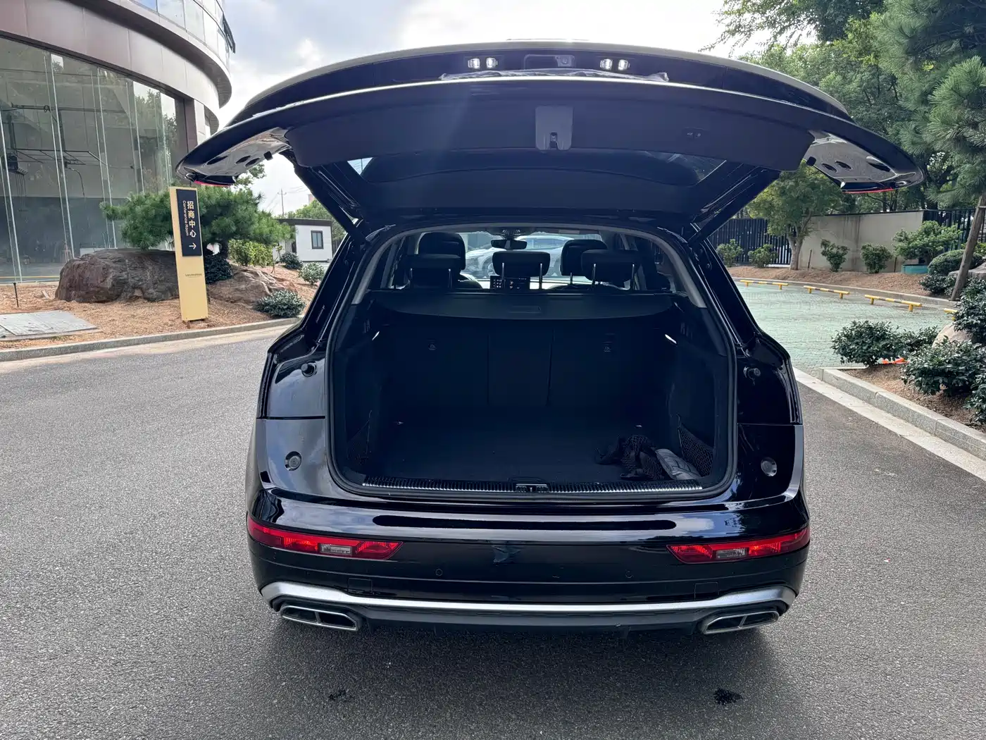 Photo 14 - Audi Q5L