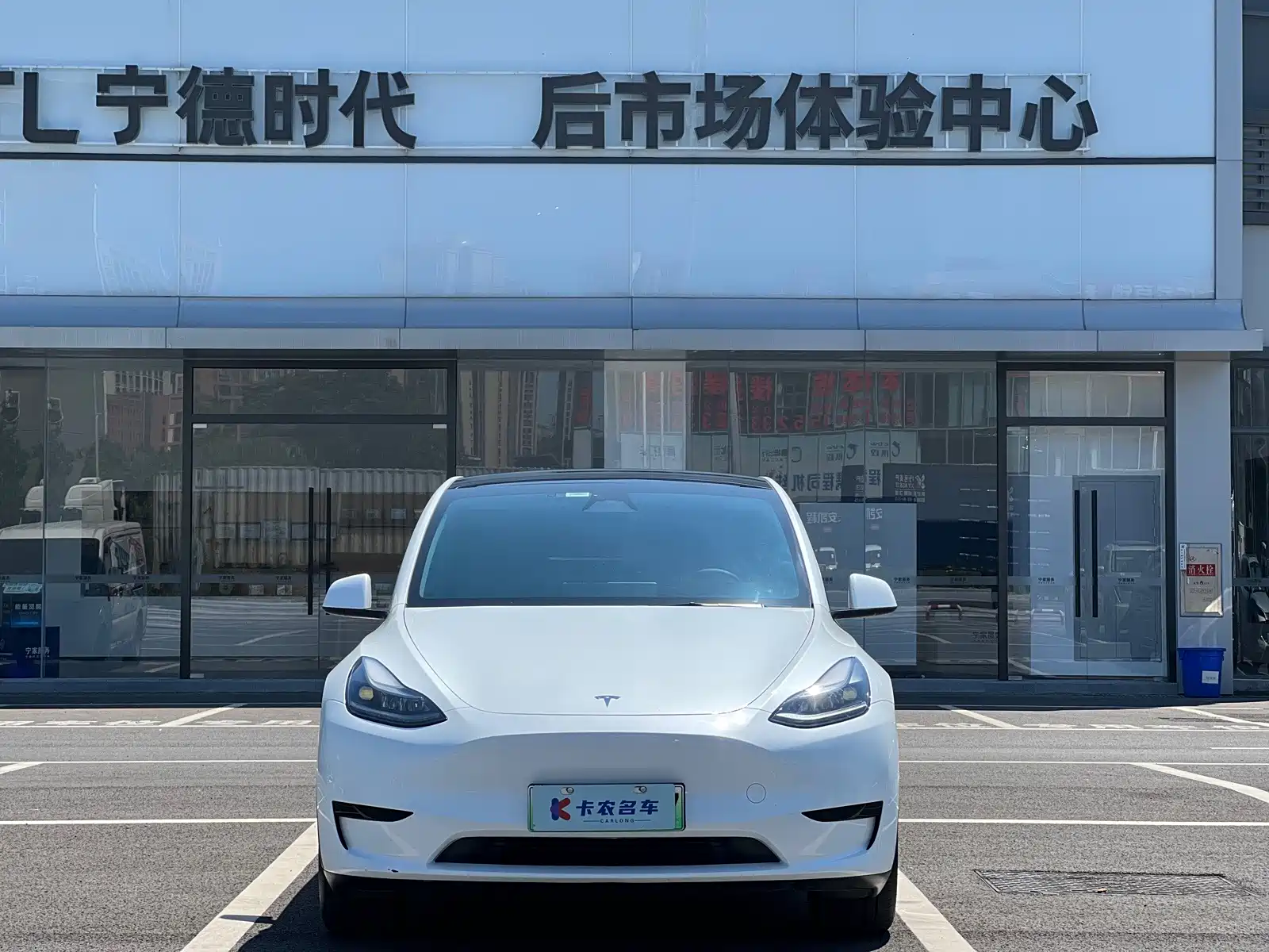 Фото 2 - Tesla Model Y
