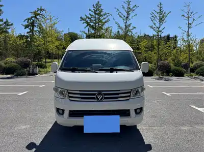 Foton View G9