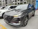 Фото 2 - Changan CS75 PLUS