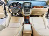 Photo 8 - Buick Excelle