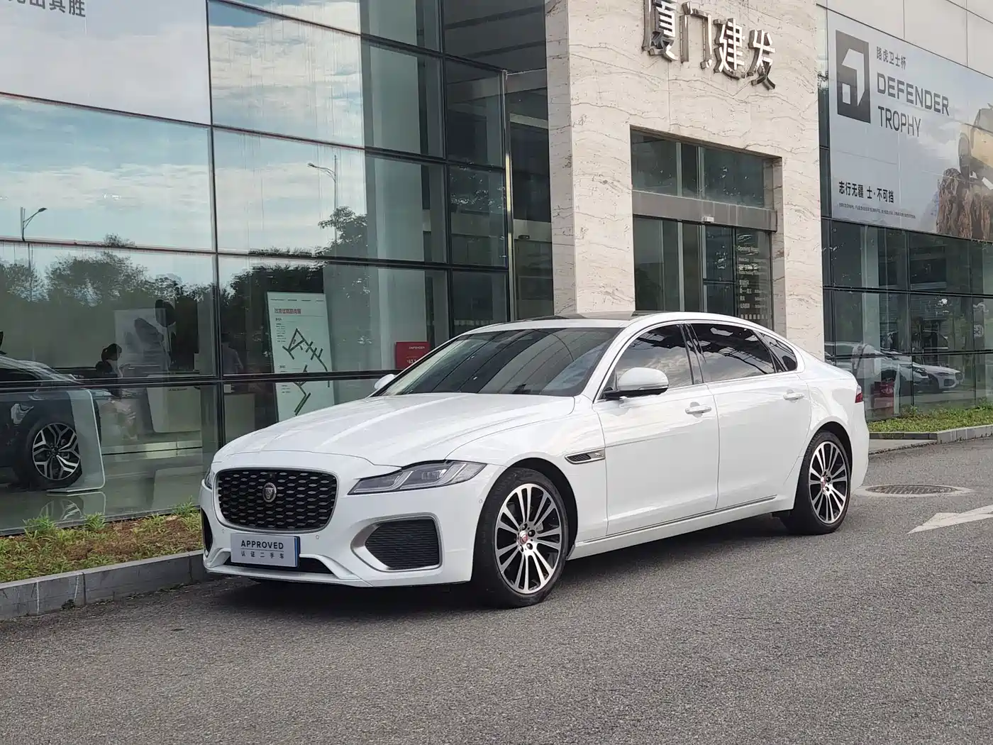 Jaguar XFL 2022 XFL 2.0T P250 2WD Premium Luxury