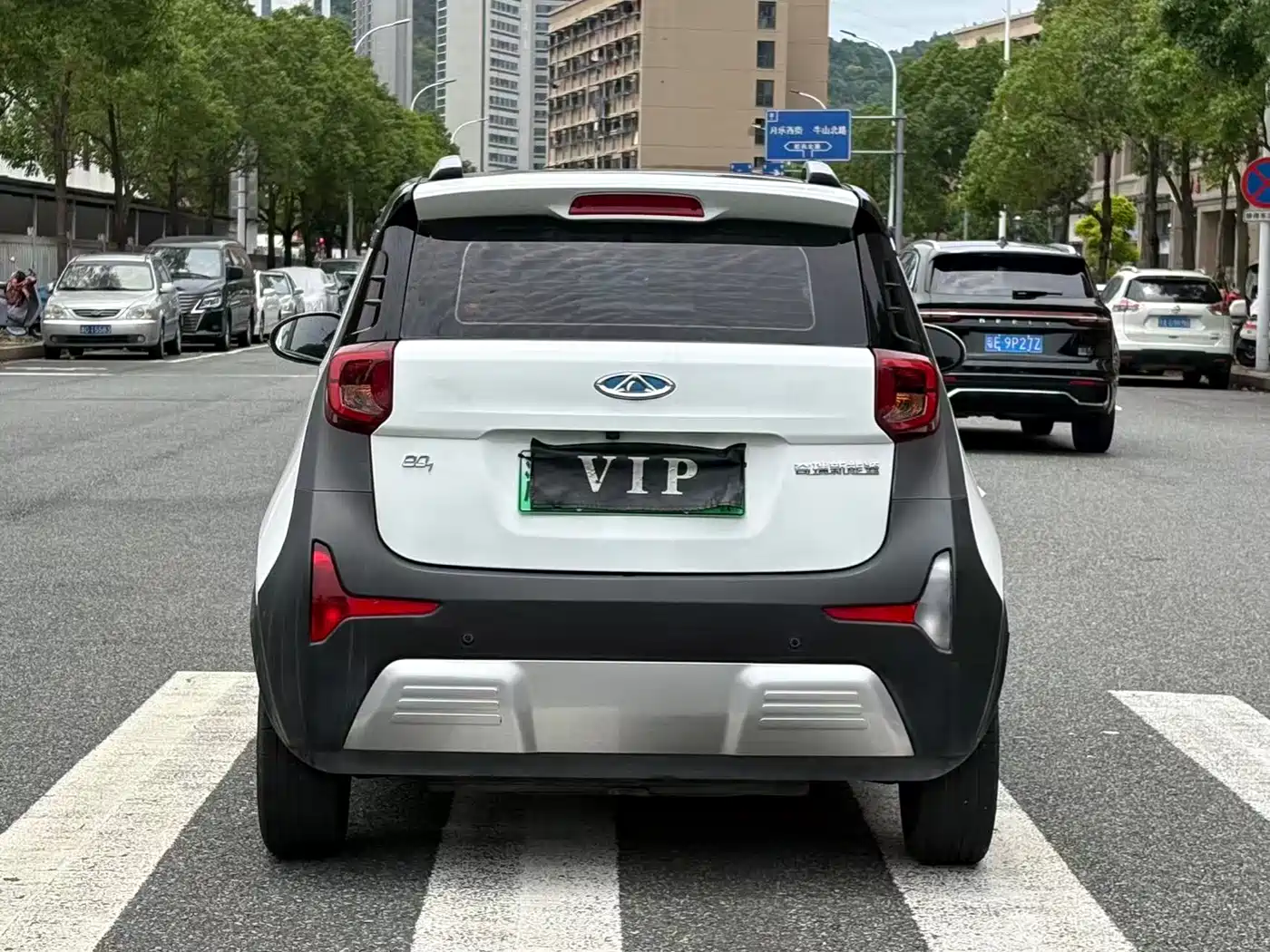 QQ New Energy Little Ant 2020 2019 4-Seater Smart Flash Edition 30.6kWh