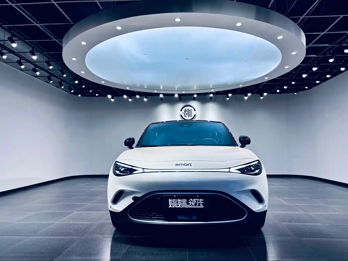 smart #3 2023 2023 Pulse AWD Edition
