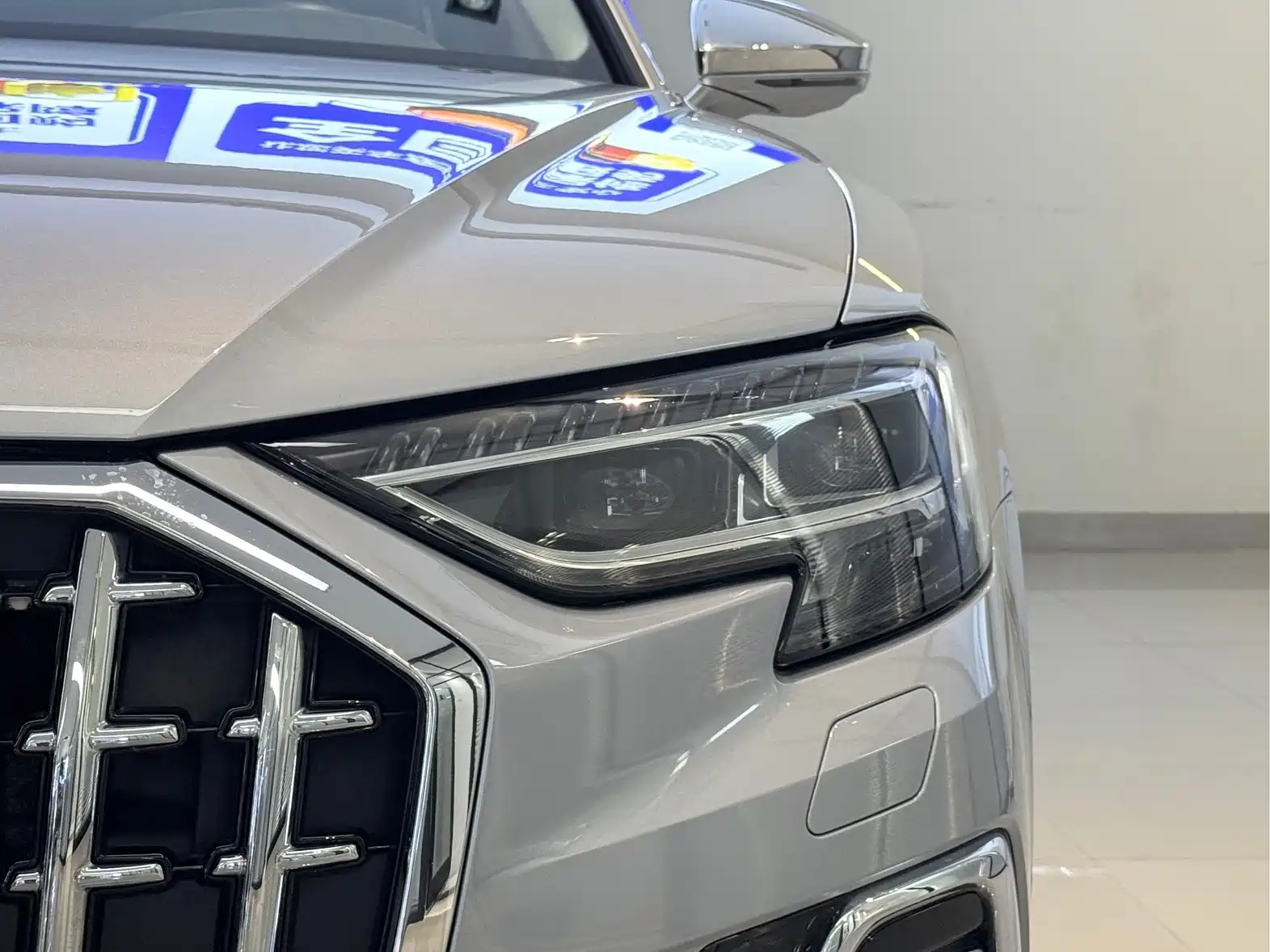 Photo 4 - Audi A8