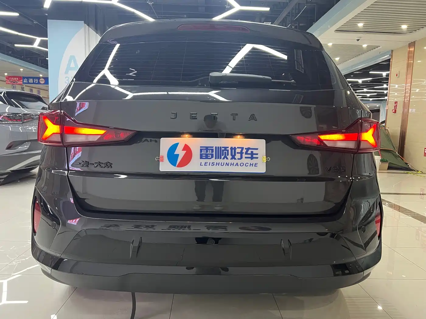 Jetta VS5 2026 2026 280TSI Automatic Pioneer Edition