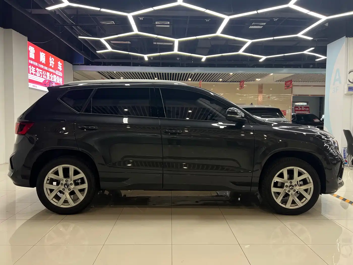 Jetta VS5 2026 2026 280TSI Automatic Pioneer Edition