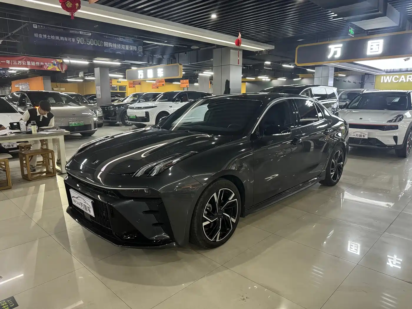 LYNK 03