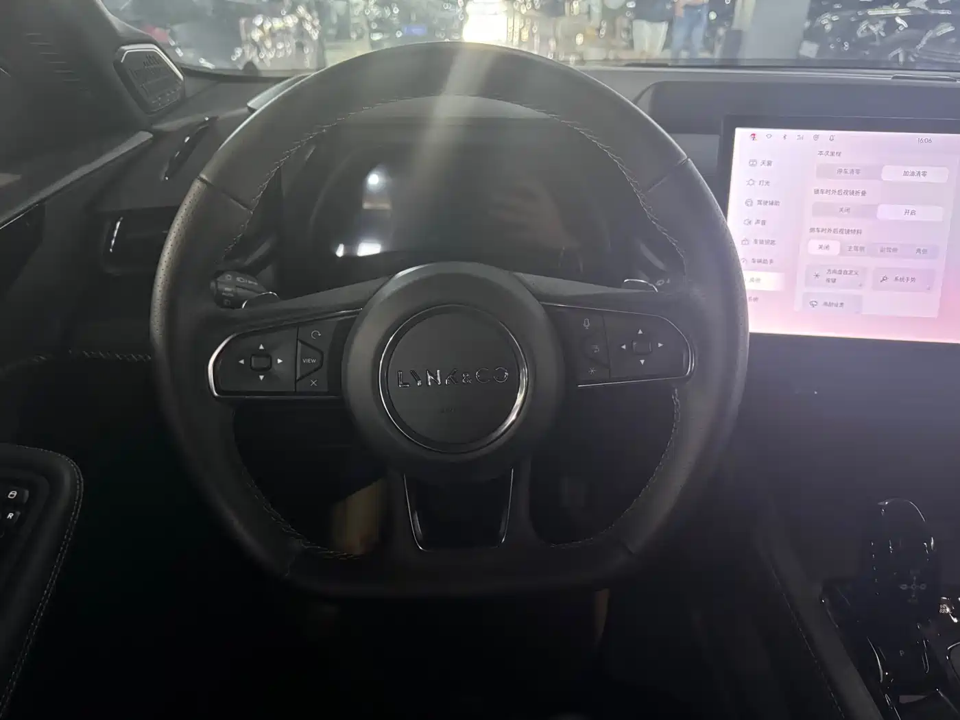 LYNK 03