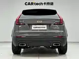 Photo 6 - Cadillac XT4