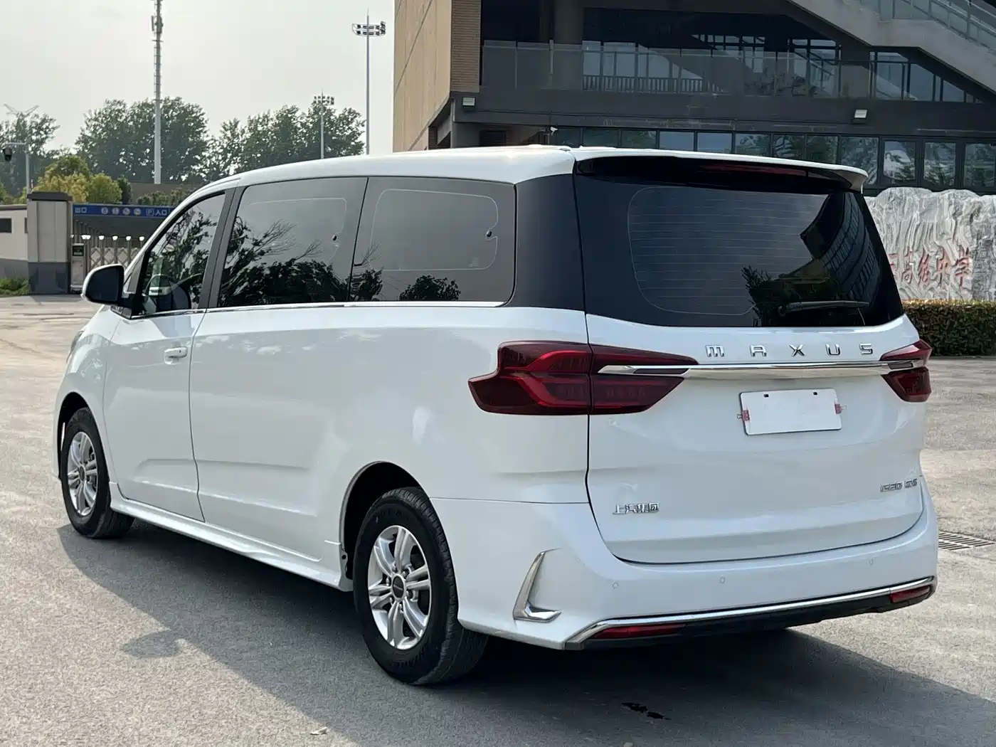 Фото 8 - SAIC Maxus Maxus G20